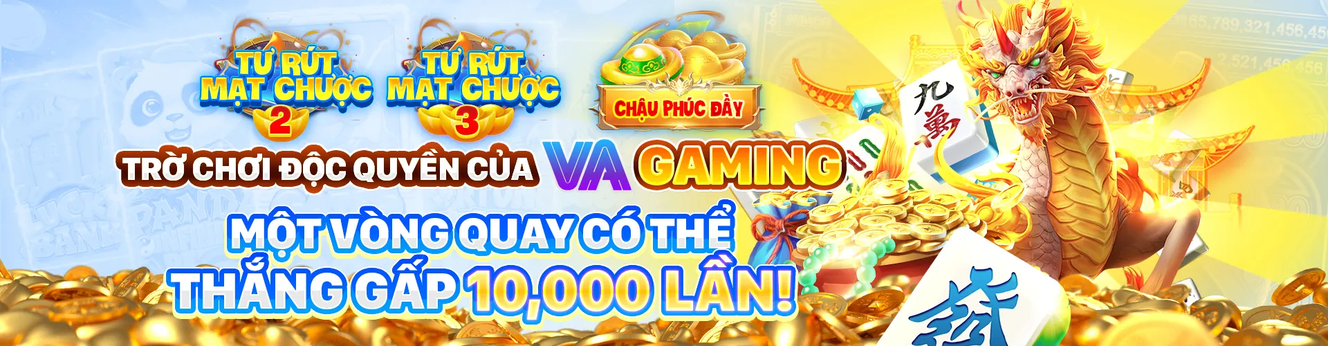 Hình ảnh giới thiệu về rio66