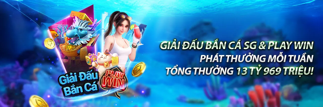 Giao diện ứng dụng Rio66 trên điện thoại